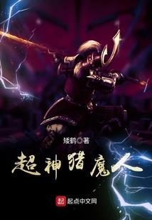 他是月光