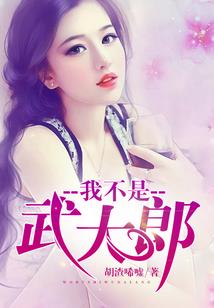 神之养殖场