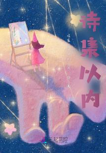 肥猫阿驴