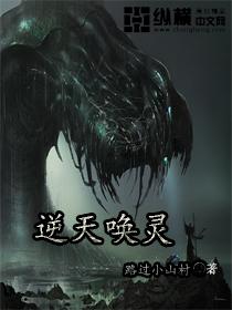 娱乐圈霸主