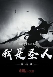 真实中的虚幻
