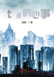 龙凤奇缘亲点鸳鸯