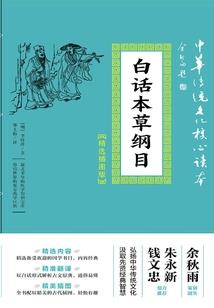 我有座24小时便利店