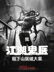 一抹红颜为谁留