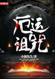蓦然回首人依旧
