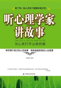 追光者：斯人若彩虹