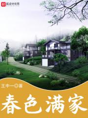 时光与女孩