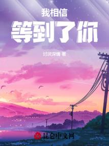 重生之六界至尊
