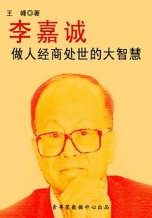 神泣黑暗时代
