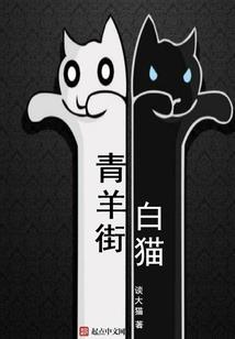 悟性逆天，开局制造钢铁侠战甲