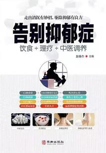 吃货我养你
