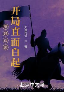 一个人的自救