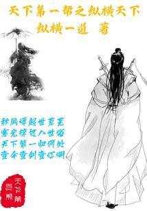 婚逝