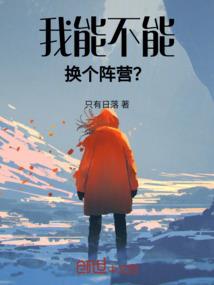 我只想安静地当个大师
