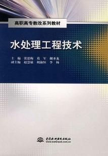 当魔兽降临口袋妖怪