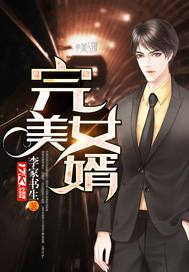 诸天修仙：从凡人开始
