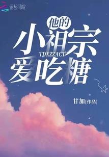 欢迎来到青询社