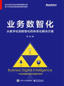 写给第一个喜欢的男孩