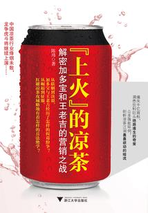 恐龙召唤师
