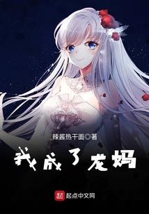 小国的野心
