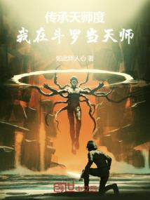 火线，吃鸡