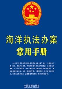 涿州翼德张