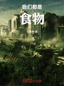 青春狂曲