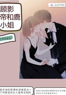 魔法与超科学的共存