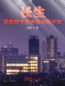 禽妃得矣