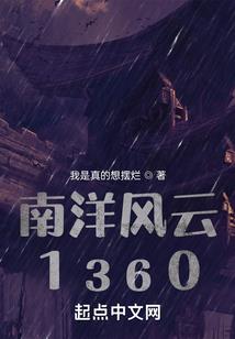 含泪微笑那些时光