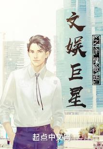 姑娘来自地府