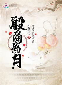 宫心缘