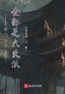 遥途遇棉不负此生