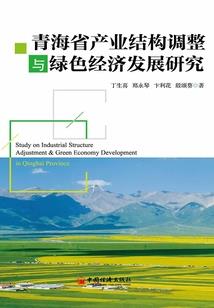 源来你是我的命中注定