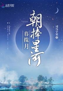 吾是欧皇