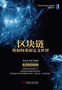 世间第一大帝