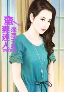 后悔它曾经来过