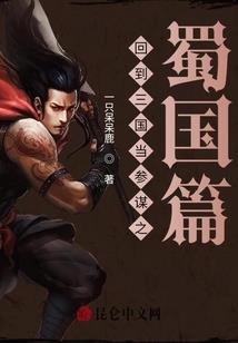 御兽名将之巅峰对决
