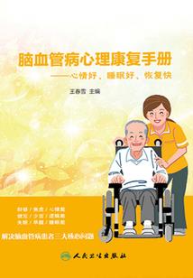 你简直就是深藏不露