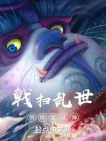 堇绣江山