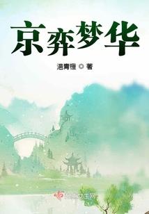 手段有多高