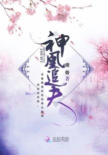 牧云魂