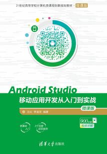 异界灵武天下