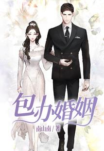 一粒尘与光