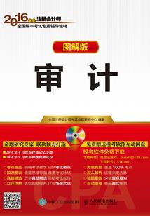 云净
