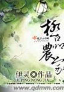 从全能武术冠军开始的华娱
