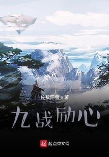 换个地球当天王