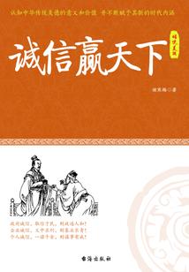 我的生命多了一个你