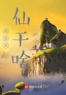 夏末秋初的光