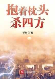 子午鉴